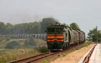 210-0390