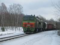210-0079
