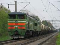210-0063
