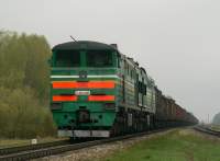 210-0145