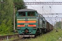  210-0065, . -