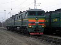 210-0093