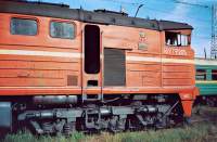 210-0460
