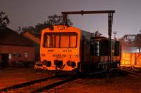  RBMV2014-0601