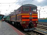 210-0001