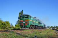  210-0017