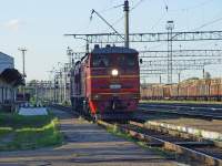 210-0038