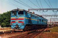 210-0061