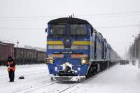 210-0089