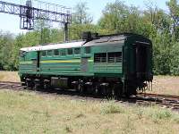 210-0015  