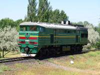 210-0015  