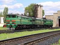 210-0063