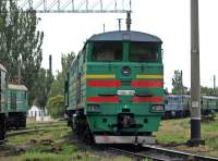  210-0014