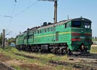  210-0033