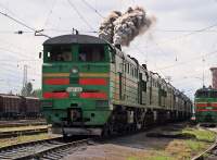  210-0063