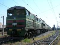  210-0070