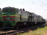  210-0074