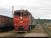 210-0079