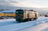  210-0093