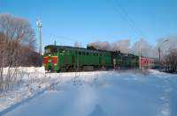 210-0093