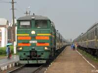 210-0049