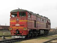 210-0050