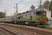  210-0044
