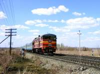  210-0097
