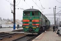  210-0018, 