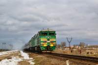 210-0032