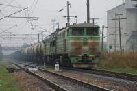  210-0071