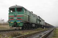  210-0070