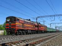  210-0020