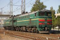 210-0067