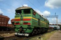   210-0017