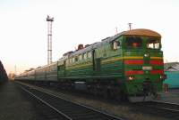  ""  210-0340