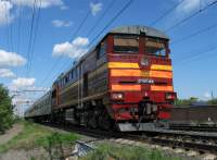 210-0079
