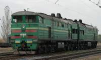  210-0070