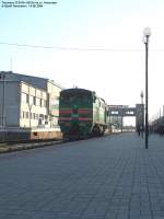    210-0033