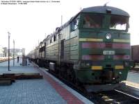 210-0029