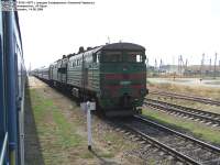 210-0077