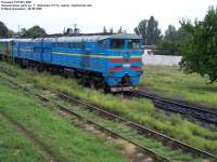 210-0061
