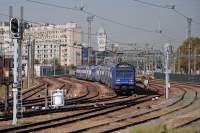  53D20-605     (Paris Gare de Lyon)
