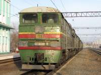  210-4825