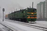 210-4394