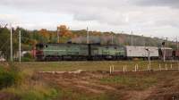  210-4805      