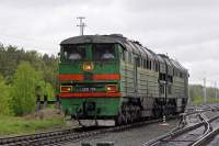 2116-370