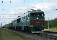 2116-1045