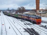 2116-559