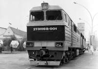 2116-001